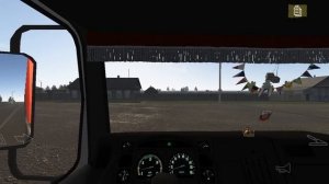 мотор депот