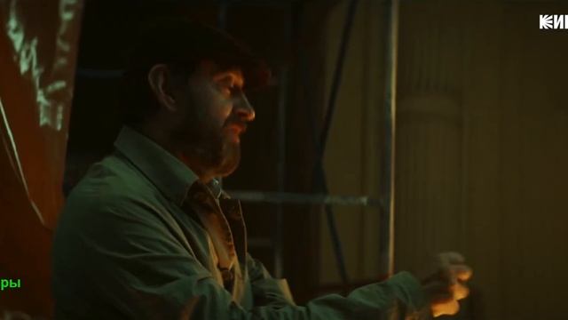 Метод. 3 сезон. Сериал 2025. Трейлер сериала. смотреть онлайн