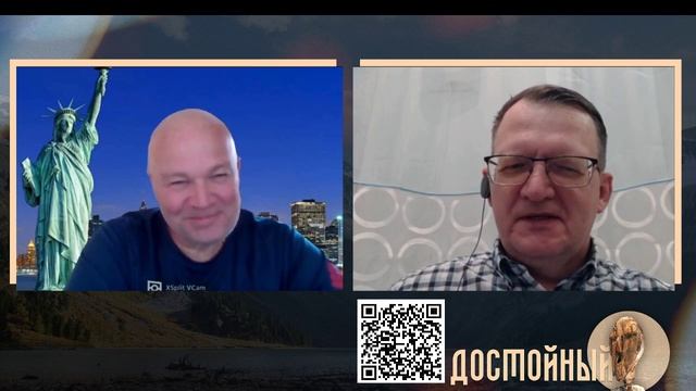 Не парадоксы истории смотреть онлайн