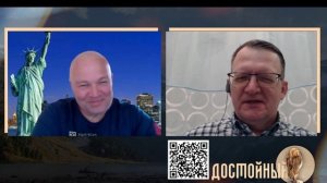 Не парадоксы истории