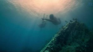 Соленая тропа