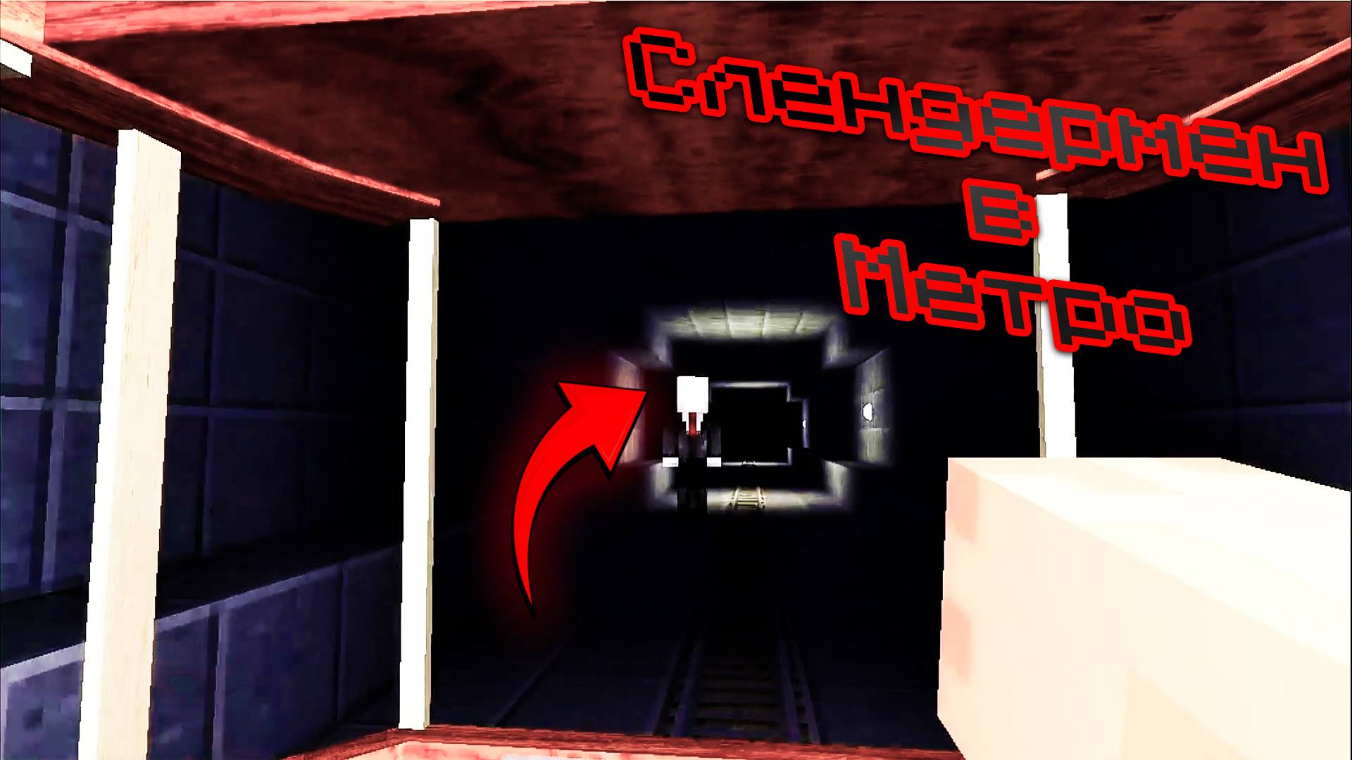 МНКРФТ АЙА 4 смотреть онлайн