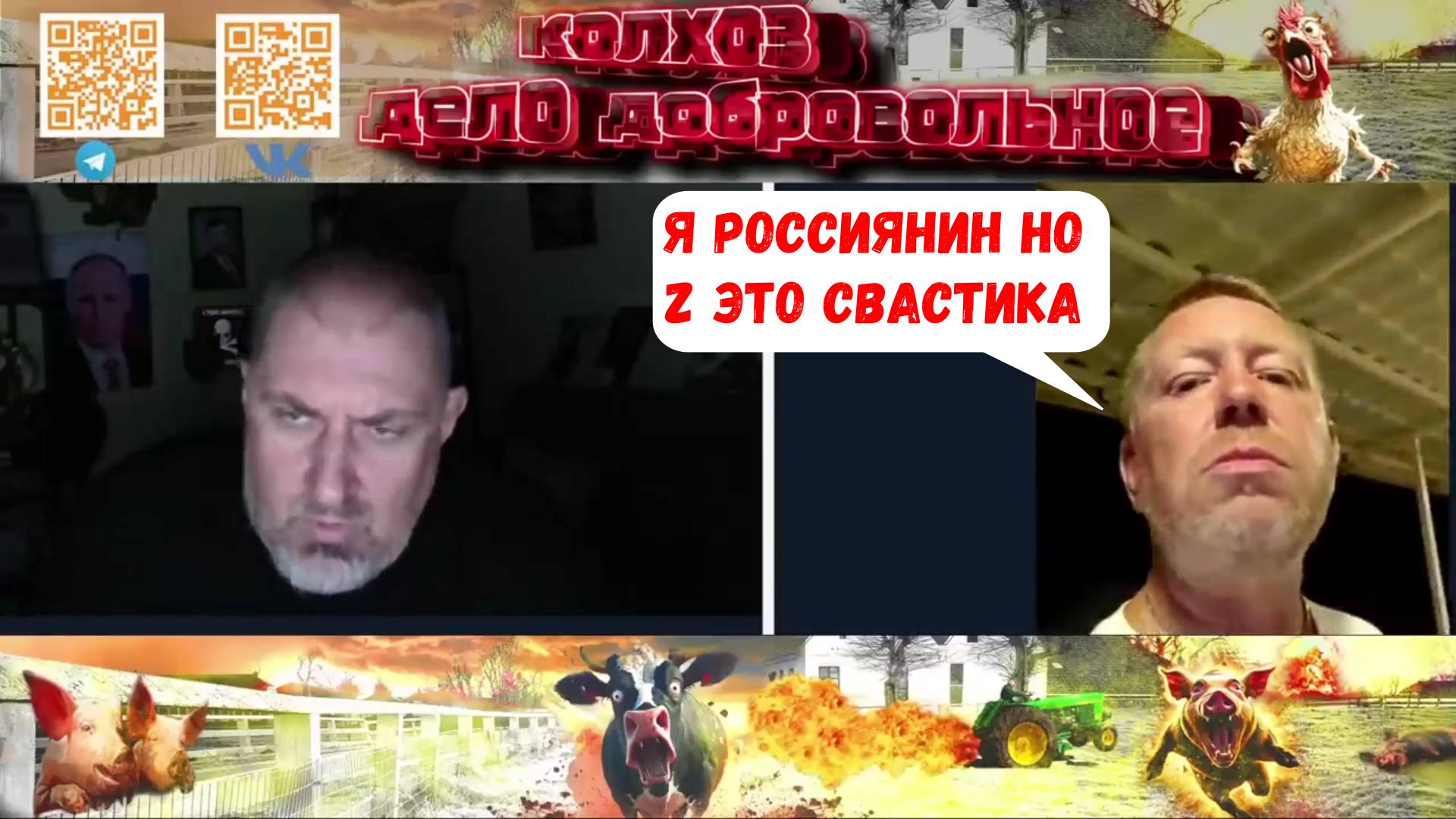 Хранители волшебной старины смотреть онлайн