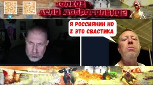 Хранители волшебной старины