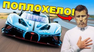 Это самая мощная машина, на которой я когда-либо ездил!!!