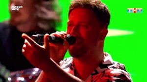 Перевоплощение в Imagine Dragons — «Believer» | ЯРЧЕ ЗВЁЗД