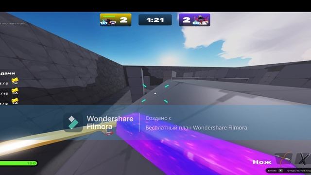 СЫГРАЛ пару ДУЕЛЕК в RIVALS смотреть онлайн