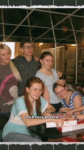 «МПГУ — огромный источник литературной базы» смотреть онлайн