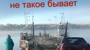 Незапланированные расходы в деревенской жизни. Деревня Окунево 2025.