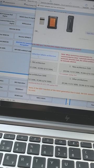 Не покупайте автосканер Sinotrak EOL, пока не посмотрите это видео смотреть онлайн