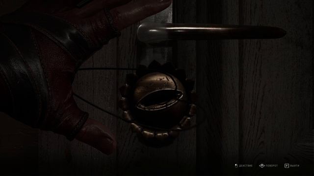 Прохождение Atomic Heart часть 2 смотреть онлайн