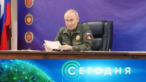 «Сегодня»: 26 октября 2025 года. 10:00 | Выпуск новостей | Новости НТВ