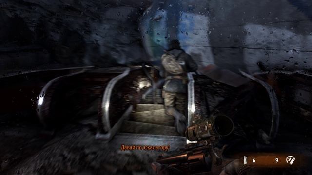 Metro 2033 Lost light часть 2 смотреть онлайн