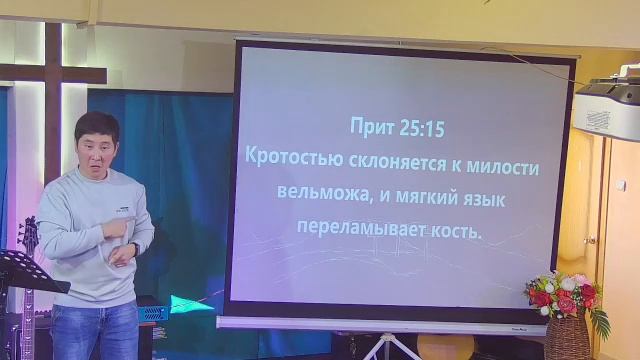 Воскресное собрание церкви "Благовестие" смотреть онлайн
