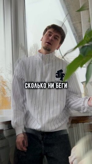 ИИ Remix на трек Ваня Дмитриенко - Шёлк