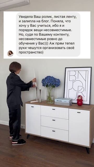 vremya.poryadka_1694450629_3189604869052191085_4788285913 смотреть онлайн