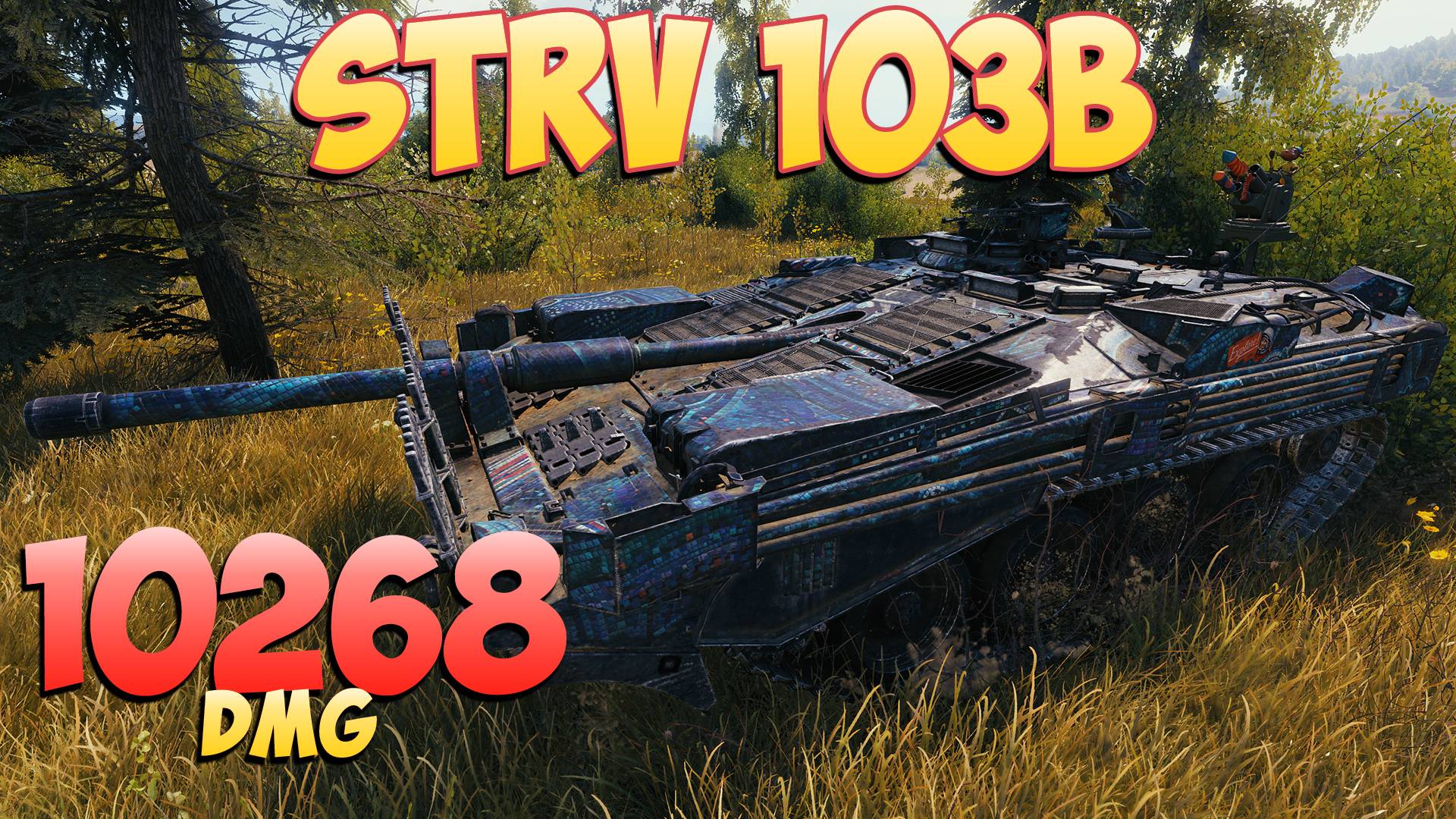 Strv 103B - 7 Фрагов 10.2K Урона • Стабильная плоскость! • Мир Танков смотреть онлайн