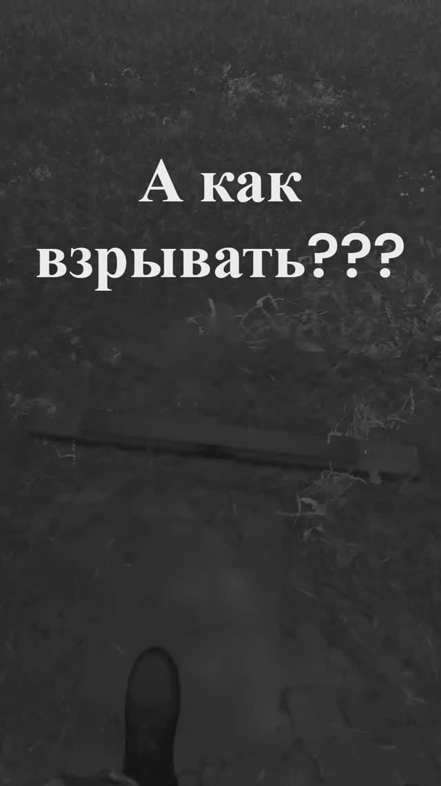 Зачем нужно читать инструкцию