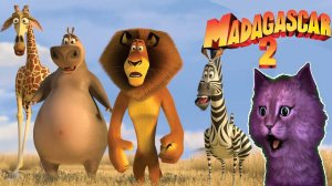 Мадагаскар 2 Полет в Африку на самолете с говорящим КОТЕНКОМ АБИ 🐱 Madagascar 2 #236