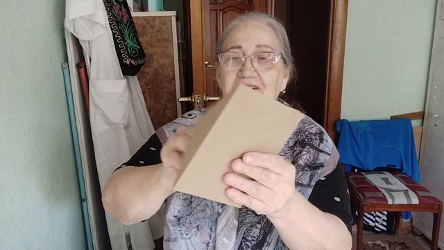 Подарок от доктора