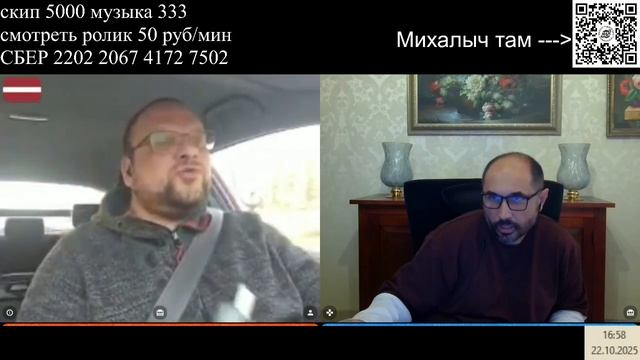 устраняем пробелы в международном праве смотреть онлайн