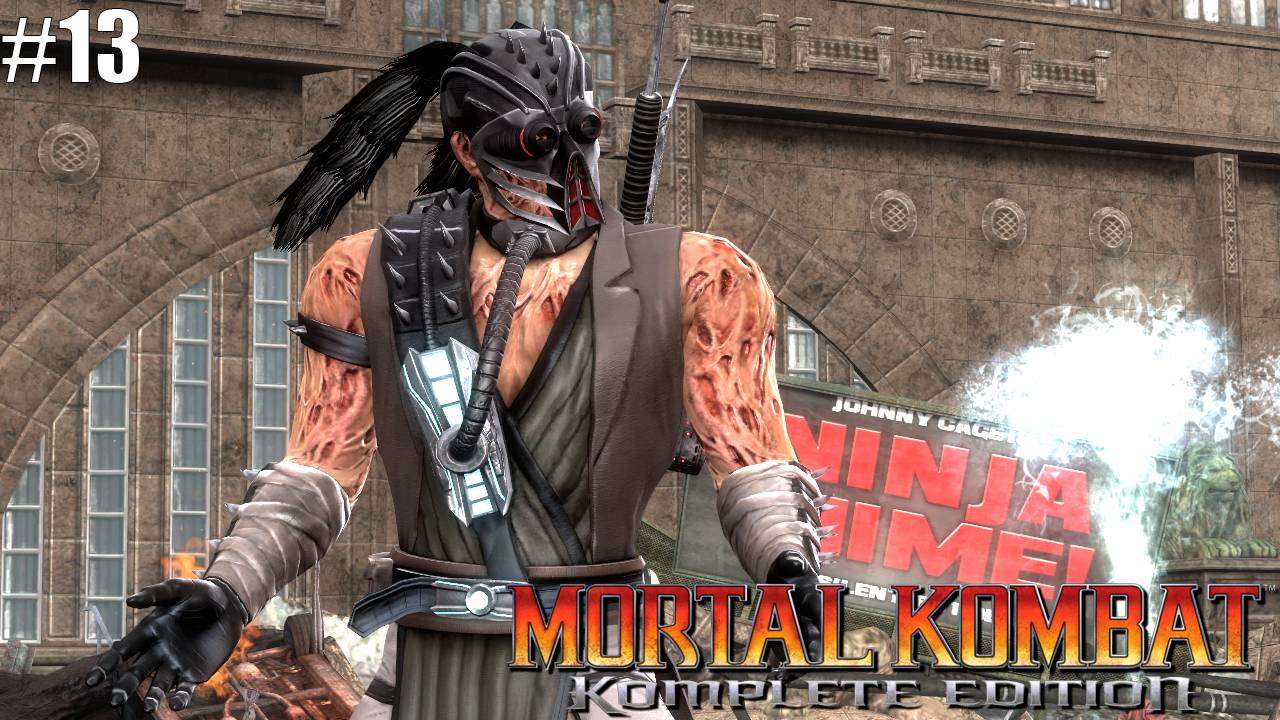 Прохождение▶Mortal Kombat▶ Глава 13 "Кабал" смотреть онлайн