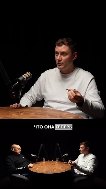 Алименты риск!