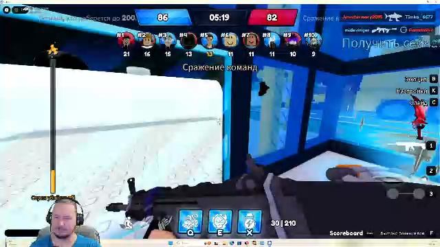 Отдых настоящего человека смотреть онлайн