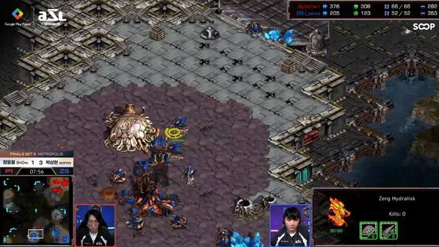 Финал. SnOw vs soma 5 игра Старкрафт | Starcraft смотреть онлайн