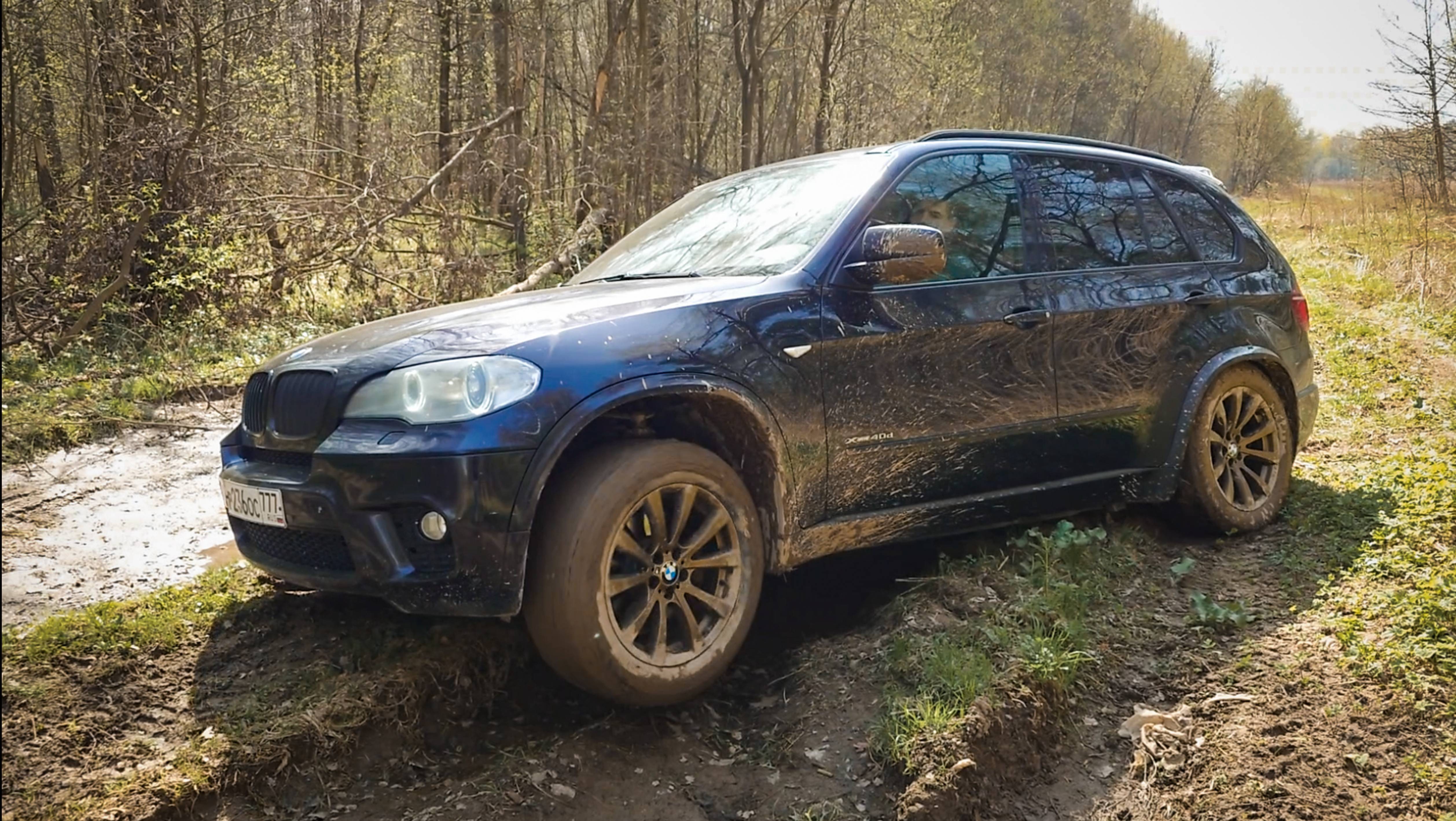 BMW X5 E70 offroad смотреть онлайн