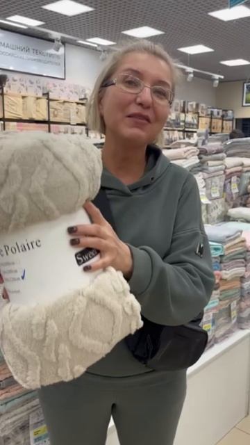 26 октября - Разыграли ТЕПЛЫЕ ПРИЗЫ среди покупателей Текстильного Центра РИО ✨