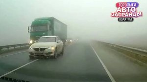 Саша, нам машину поламали! Торопыги и Водятлы Октябрь ДТП