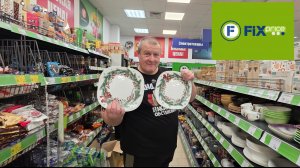 ФИКС ПРАЙС🛒УСПОКАИН😃АНТИТРУДИН🤣ПОЗИТИВИН🥳АНТИБУБНИН💯