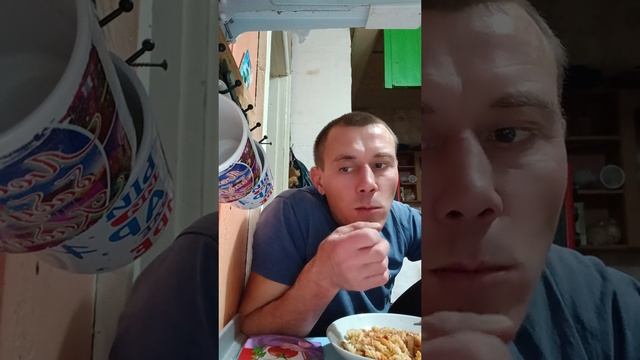 Доброе утро 🌤 смотреть онлайн