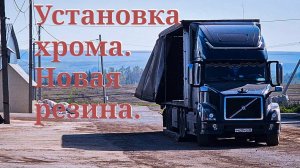 Серия 123. Необычный рейс.