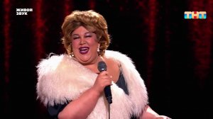 Перевоплощение в Эллу Фицджеральд | ЯРЧЕ ЗВЁЗД