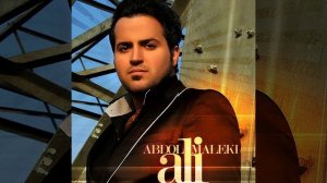 иранский песня бозам дилам гирифте...