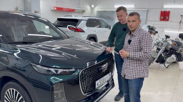 TENET T8: неделя после бронирования нового ТЕНЕТ Т8