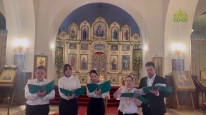 «Под Твою Милость». Хор храма преподобного Серафима Саровского в Донском монастыре