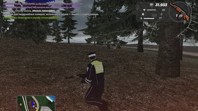 gta_sa 2025-10-25 19-49-58-487 смотреть онлайн