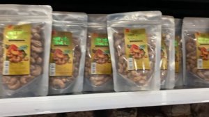 Фукуок. Магазин King Kong на пляже Long Beach. Единственный крупный магазин. Полный обзор.