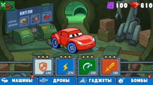 Хищные машины мультик.