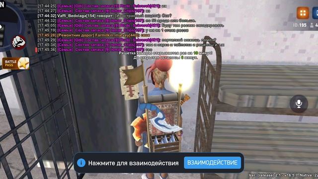 ТСР (non rp коп) смотреть онлайн