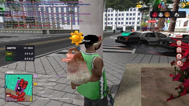 Grand Theft Auto San Andreas 2025.10.26 - 22.09.25.11.DVR - Trim смотреть онлайн