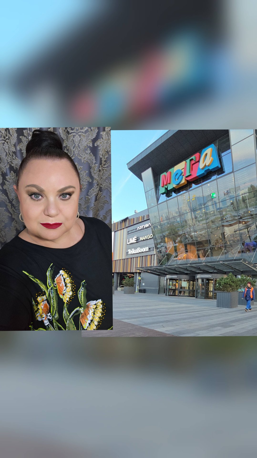 Танюшка опять в Ашане 😉 Пойдёмте прогуляемся 🛍 Шопинг смотреть онлайн