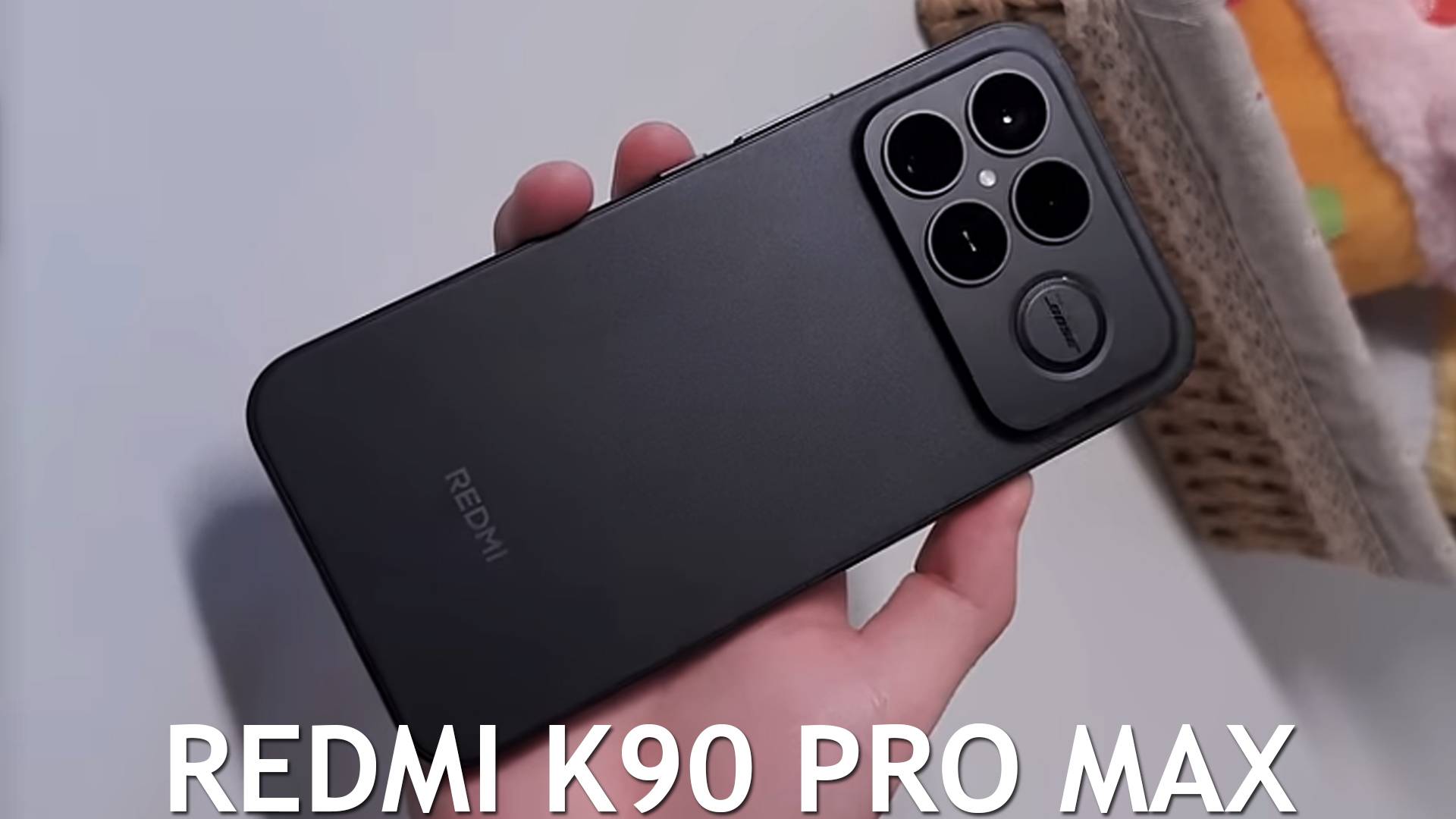 Redmi K90 Pro Max первый обзор на русском