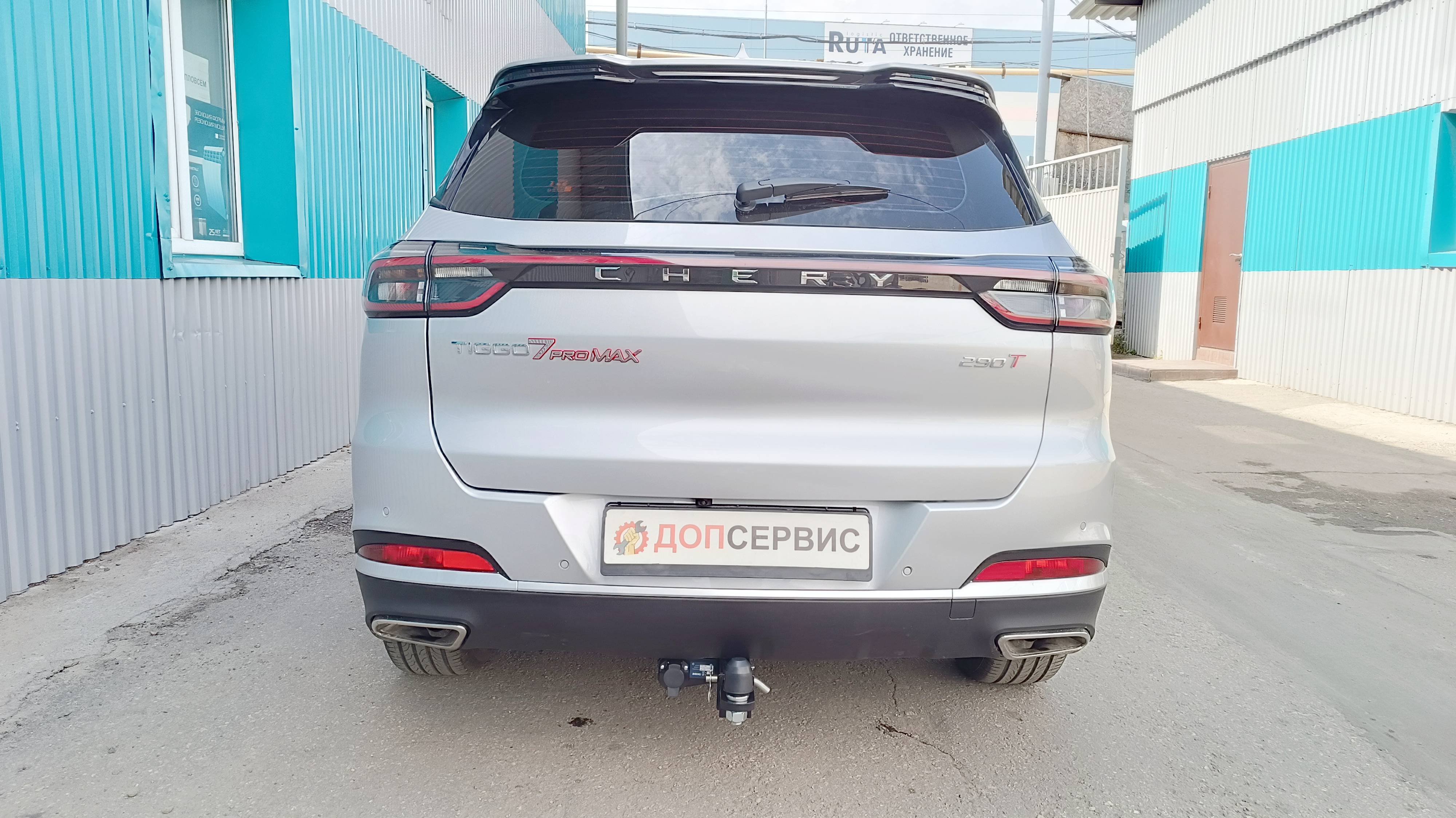 Фаркоп на Chery Tiggo 7 PRO / Exeed LX, легкосёъмный шар под квадрат.