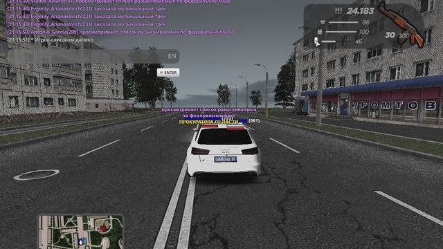 gta_sa 2025-10-25 21-14-54-035 смотреть онлайн