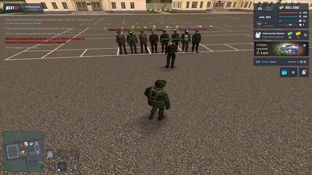 Video Project 4 смотреть онлайн