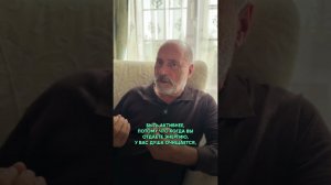 ОСЕННЕЕ ОЗДОРОВЛЕНИЕ ДУШИ #энергия #работанадсобой